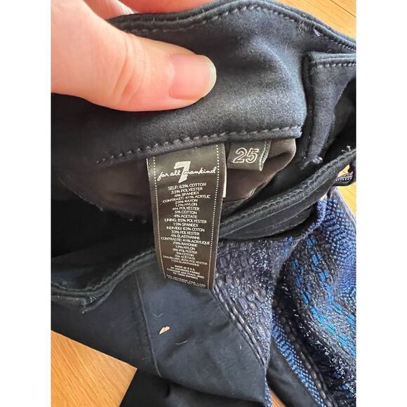 - Malhia Kent 7 for all man kind jaquard set - Picture 16 of 16